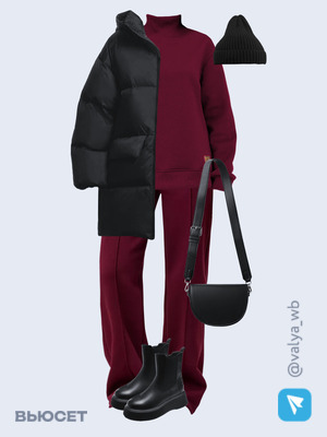 Стильный аутфит номер 2326 с валдберриз 
