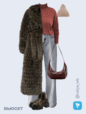 Стильный образ с валдберриз номер 2307