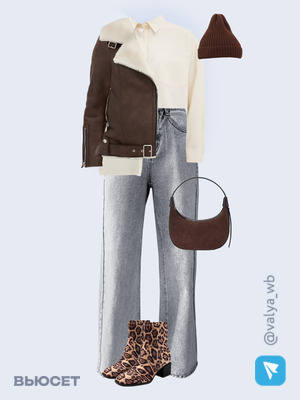 Стильный аутфит номер 2322 с валдберриз с Шапка (артикул 43157143)