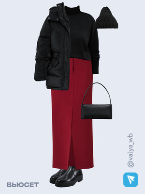 Стильный образ с валдберриз номер 2312