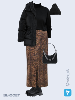 Стильный образ с валдберриз номер 2320