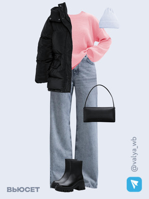 Стильный образ с валдберриз номер 2329