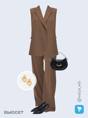 Стильный аутфит номер 2338 с валдберриз с Сумка (артикул 251511536)