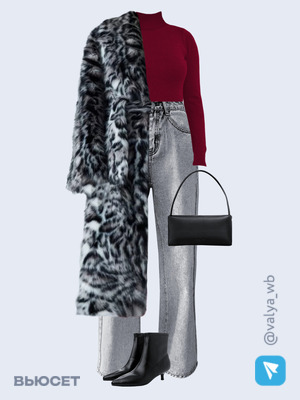 Стильный образ с валдберриз номер 2340