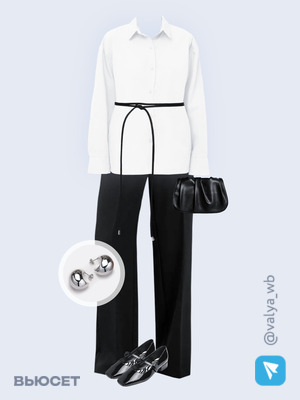 Стильный образ с валдберриз номер 2344