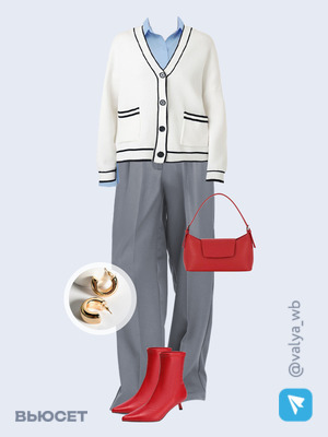 Стильный аутфит номер 2351 с валдберриз 