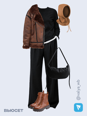 Стильный образ с валдберриз номер 2330