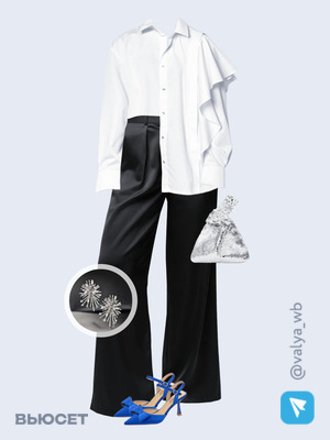 Стильный аутфит номер 2352 с валдберриз 