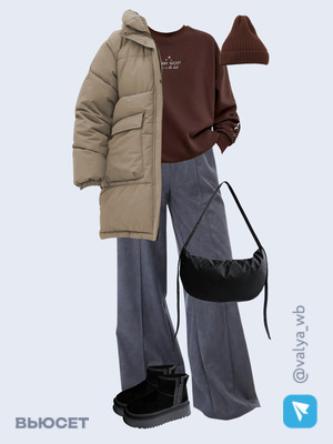 Стильный образ с валдберриз номер 2324