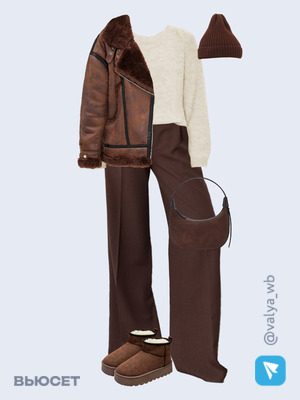 Стильный образ с валдберриз номер 2357