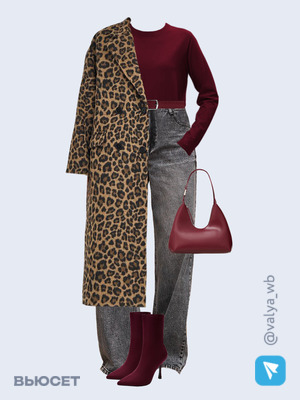 Стильный аутфит номер 2358 с валдберриз 