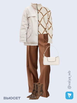 Стильный аутфит номер 2367 с валдберриз с Сумка (артикул 223409635)