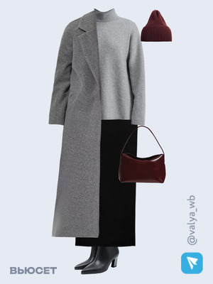 Стильный образ с валдберриз номер 2370