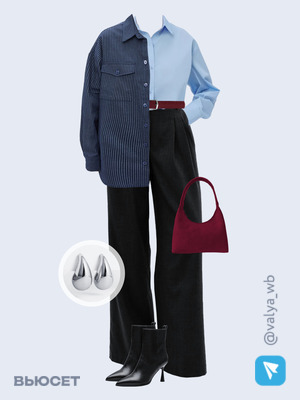 Стильный аутфит номер 2374 с валдберриз 