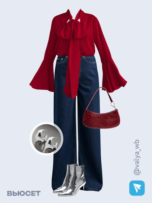 Стильный аутфит номер 2377 с валдберриз 