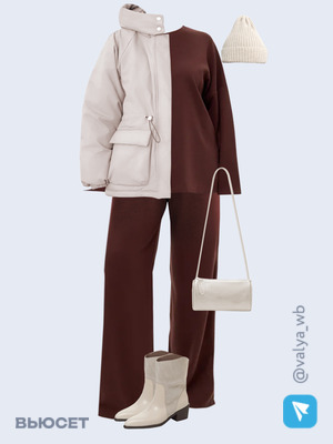 Стильный аутфит номер 2382 с валдберриз 