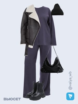 Стильный образ с валдберриз номер 2383