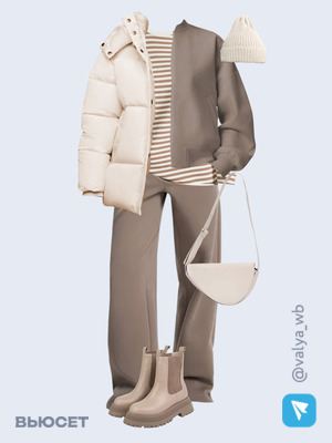 Стильный аутфит номер 2385 с валдберриз 