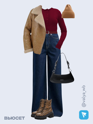 Стильный образ с валдберриз номер 2388