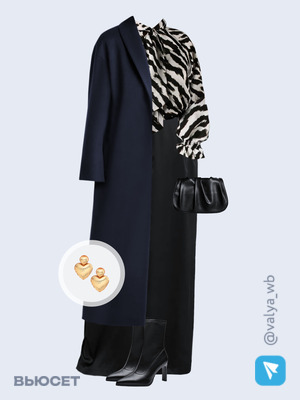 Стильный аутфит номер 2264 с валдберриз 