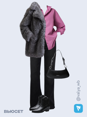 Стильный образ с валдберриз номер 2394