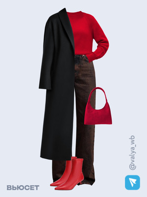 Стильный аутфит номер 2398 с валдберриз 