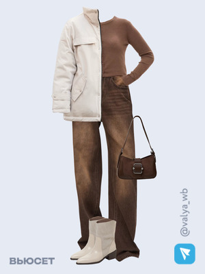 Стильный аутфит номер 2397 с валдберриз с Кардиган (артикул 253265036)