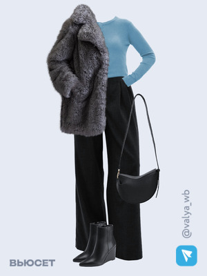 Стильный образ с валдберриз номер 2404