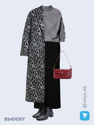 Стильный аутфит номер 2402 с валдберриз 