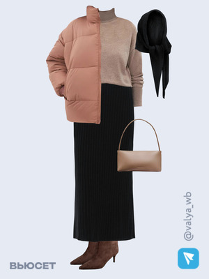 Стильный образ с валдберриз номер 2310