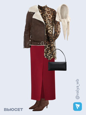 Стильный образ с валдберриз номер 2321