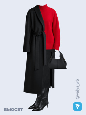 Стильный аутфит номер 2403 с валдберриз 