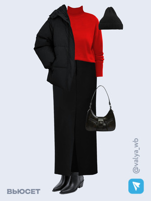 Стильный аутфит номер 2333 с валдберриз с Сапоги (артикул 269233794)