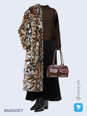 Стильный образ с валдберриз номер 2197