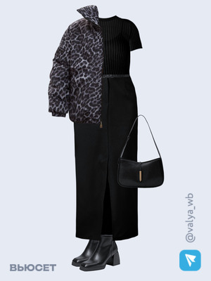 Стильный аутфит номер 2107 с валдберриз 