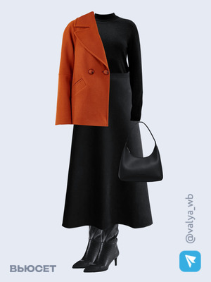 Стильный образ с валдберриз номер 2044