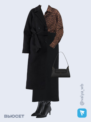 Стильный аутфит номер 2087 с валдберриз с Юбка (артикул 167769479)