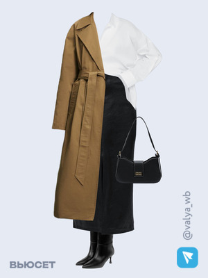 Стильный аутфит номер 1371 с валдберриз с Плащ (артикул 208713257)