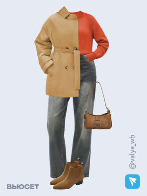 Стильный образ с валдберриз номер 2412