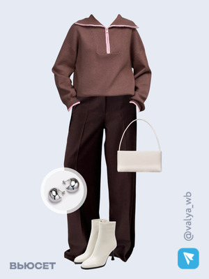Стильный аутфит номер 2411 с валдберриз 