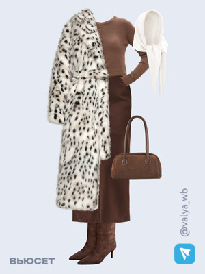 Стильный образ с валдберриз номер 2414