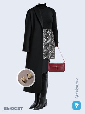 Стильный аутфит номер 2415 с валдберриз с Водолазка (артикул 195897140)