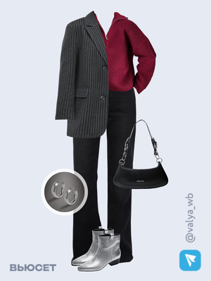 Стильный аутфит номер 2416 с валдберриз с Сумка (артикул 235737916)