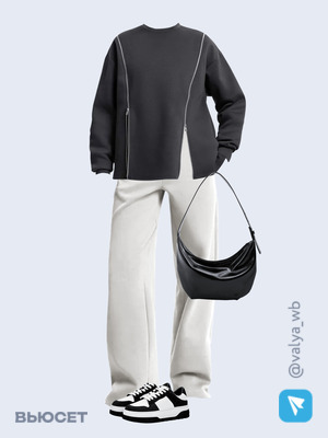 Стильный аутфит номер 2406 с валдберриз с Сумка (артикул 227824021)