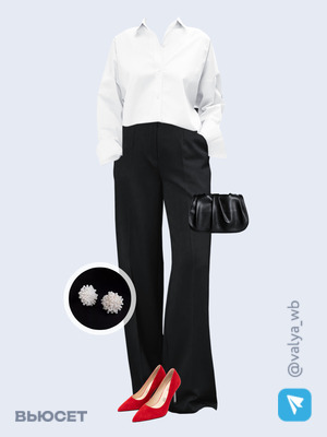 Стильный аутфит номер 2427 с валдберриз 