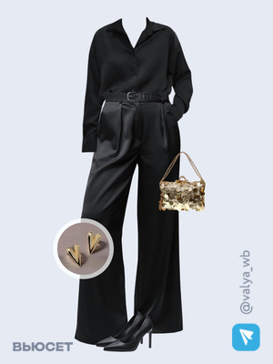 Стильный аутфит номер 2426 с валдберриз 