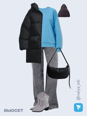 Стильный аутфит номер 2297 с валдберриз 