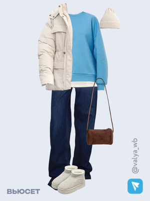 Стильный аутфит номер 2366 с валдберриз 