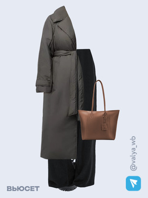 Стильный образ с валдберриз номер 2152