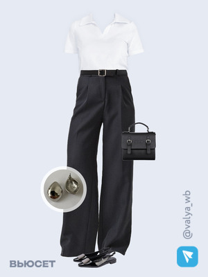 Стильный аутфит номер 1757 с валдберриз с Серьги (артикул 151234561)